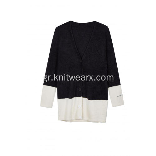 Γυναικεία Πλεκτή Κουμπιά Down Homewear Color Block Cardigan